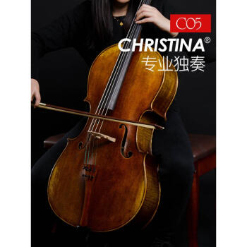 クレスティィナチェロC 05手作り演奏级の実木チジェロ