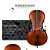 手作り初心者入门子供の大人の演奏级ブロッドのチェロのグーレ・ドゥアープ版试验用マット3/4身长1455-cm-1545 cm