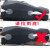 軽量チェロボックスの2つの肩を厚くして防水の軽装琴箱メ-カ-直売3/4新型バール选択図