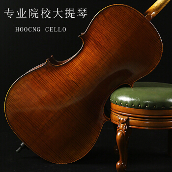 浩成入力の纯手芸の実木チジェロの演奏级は大人の子供のソロ级の専门试験级の演奏级の低音のバイオリンの1/2は身长の130 cm-141 cmに适切です。