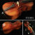 云杉手作り高级実木虎纹初学演奏级チェロ成人考级楽団バイオリン1/2琥珀亮光を入力します（身长135 cmにふさわしい）