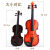 バイオリンのおもちゃん供楽器は初心者のシュミレ－ション音楽を演奏します。バイオリンの赤ちゃんが演奏する道具としてギタリーシュミリント。